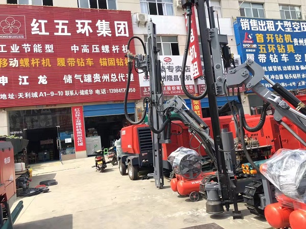 案例展示